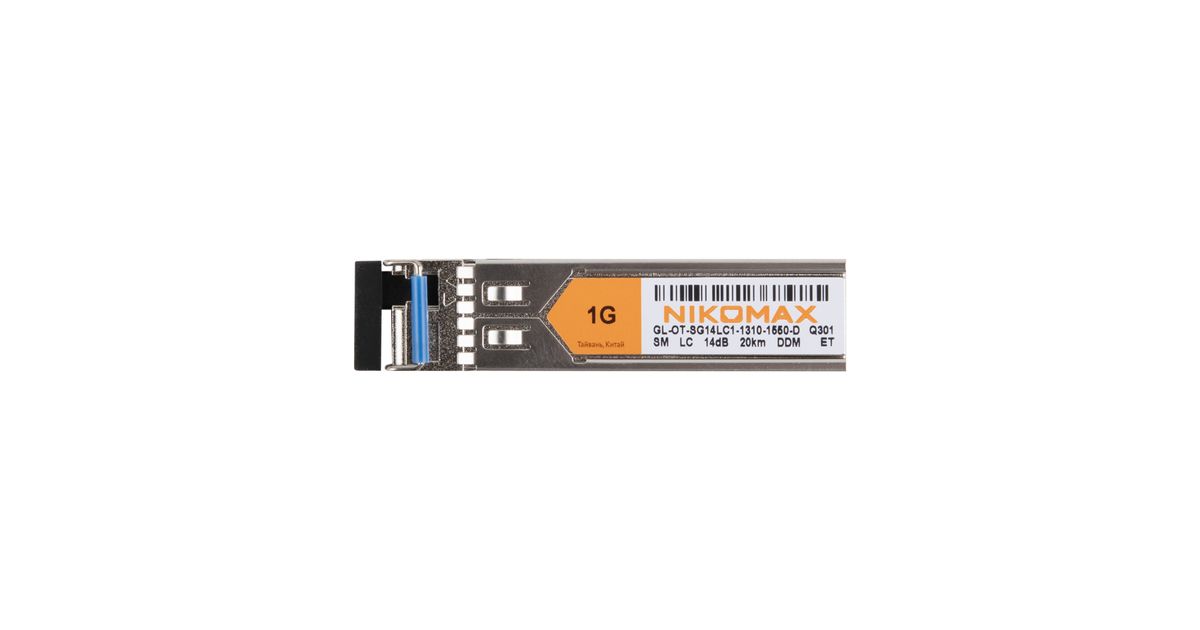 Трансивер  GL-OT-SG14LC1-1310-1550-D