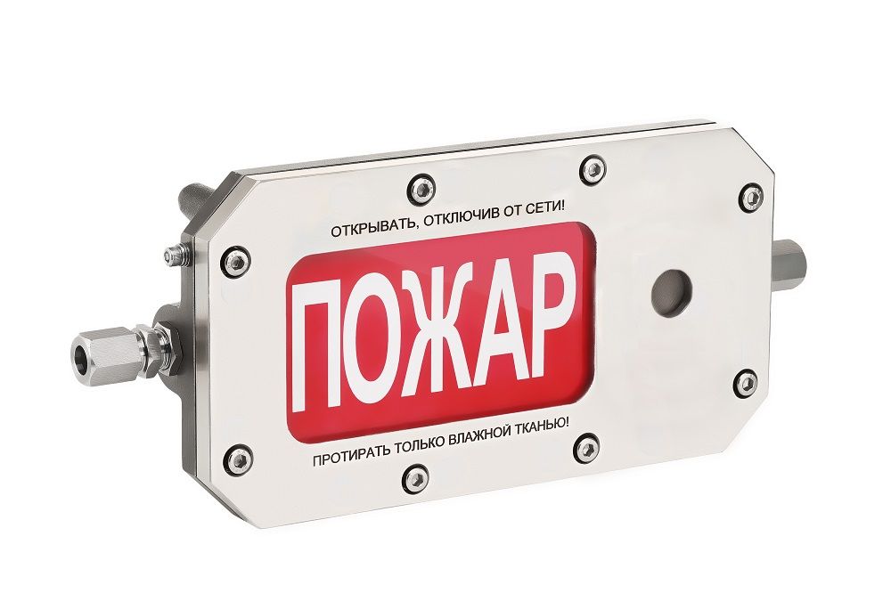 Табло светозвуковое ТСЗВ-Exd-Н-Прометей 12-36 