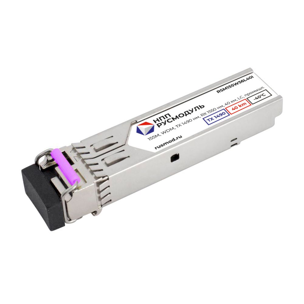 Трансивер  RSM155W56L40I