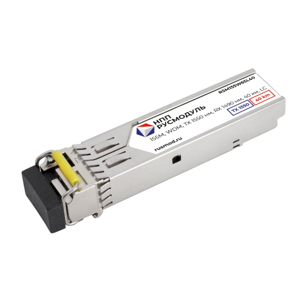 Трансивер  RSM155W65L40