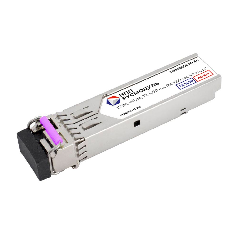 Трансивер  RSM155W56L40