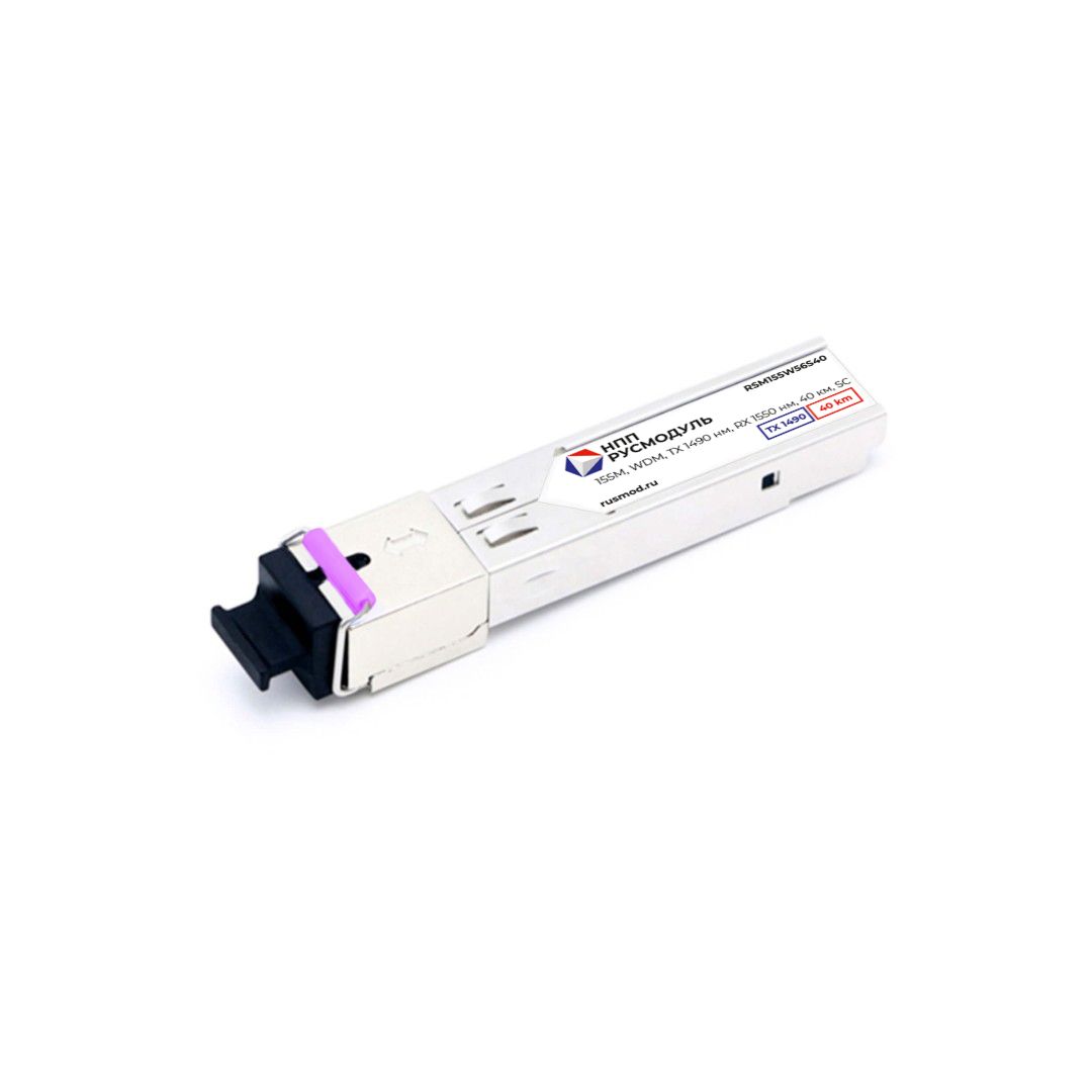 Трансивер  RSM155W56S40