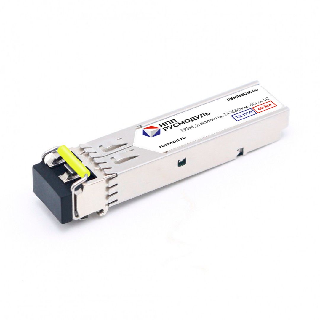 Трансивер  RSM155D6L40