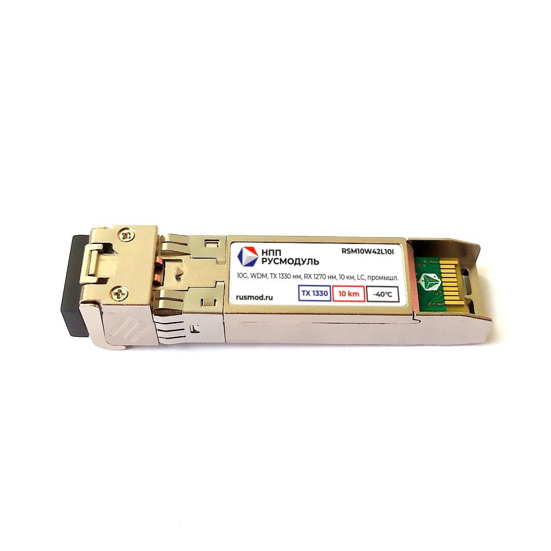 Трансивер  RSM10W42L10I