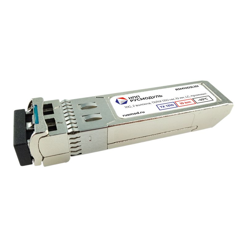 Трансивер  RSM10D3L10I