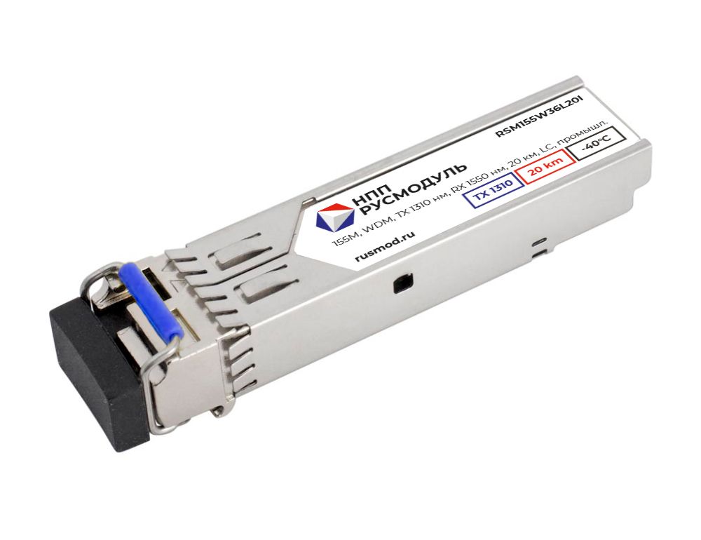 Трансивер  RSM155W36L20I