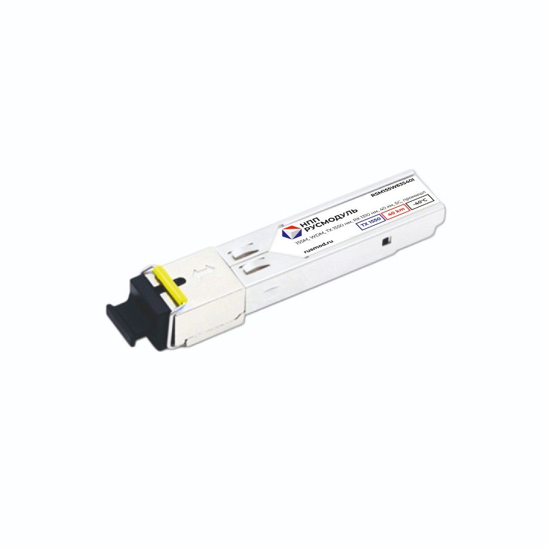 Трансивер  RSM155W63S40I