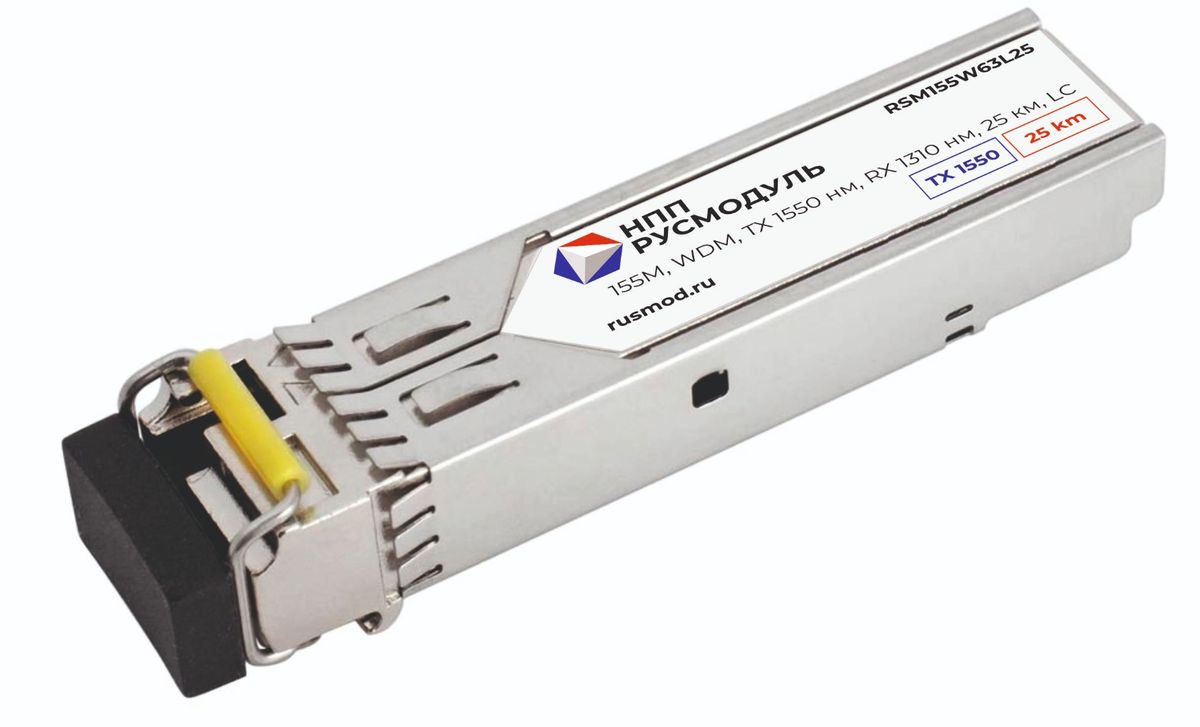 Трансивер  RSM155W63L25