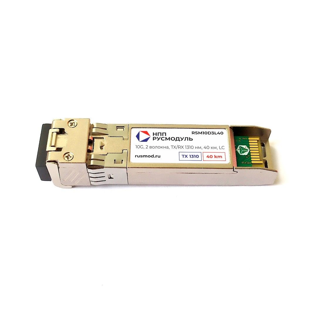 Трансивер  RSM10D3L40