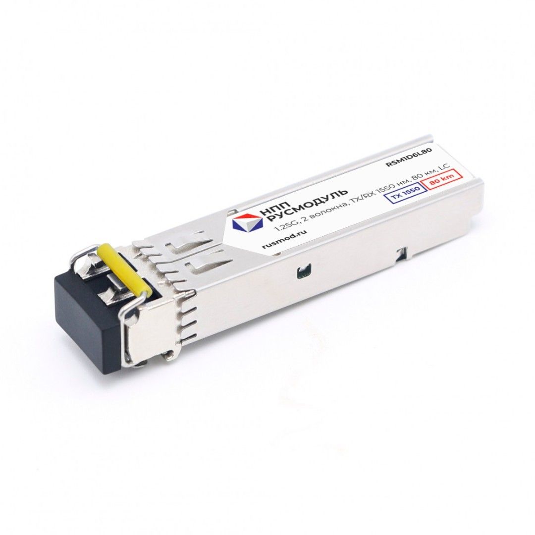 Трансивер  RSM1D6L80