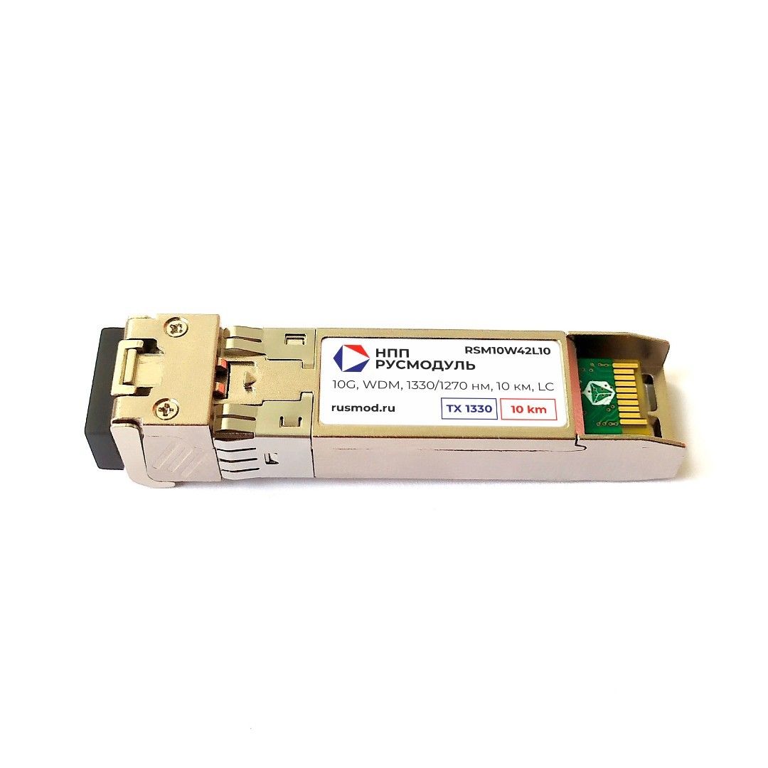 Трансивер  RSM10W42L10