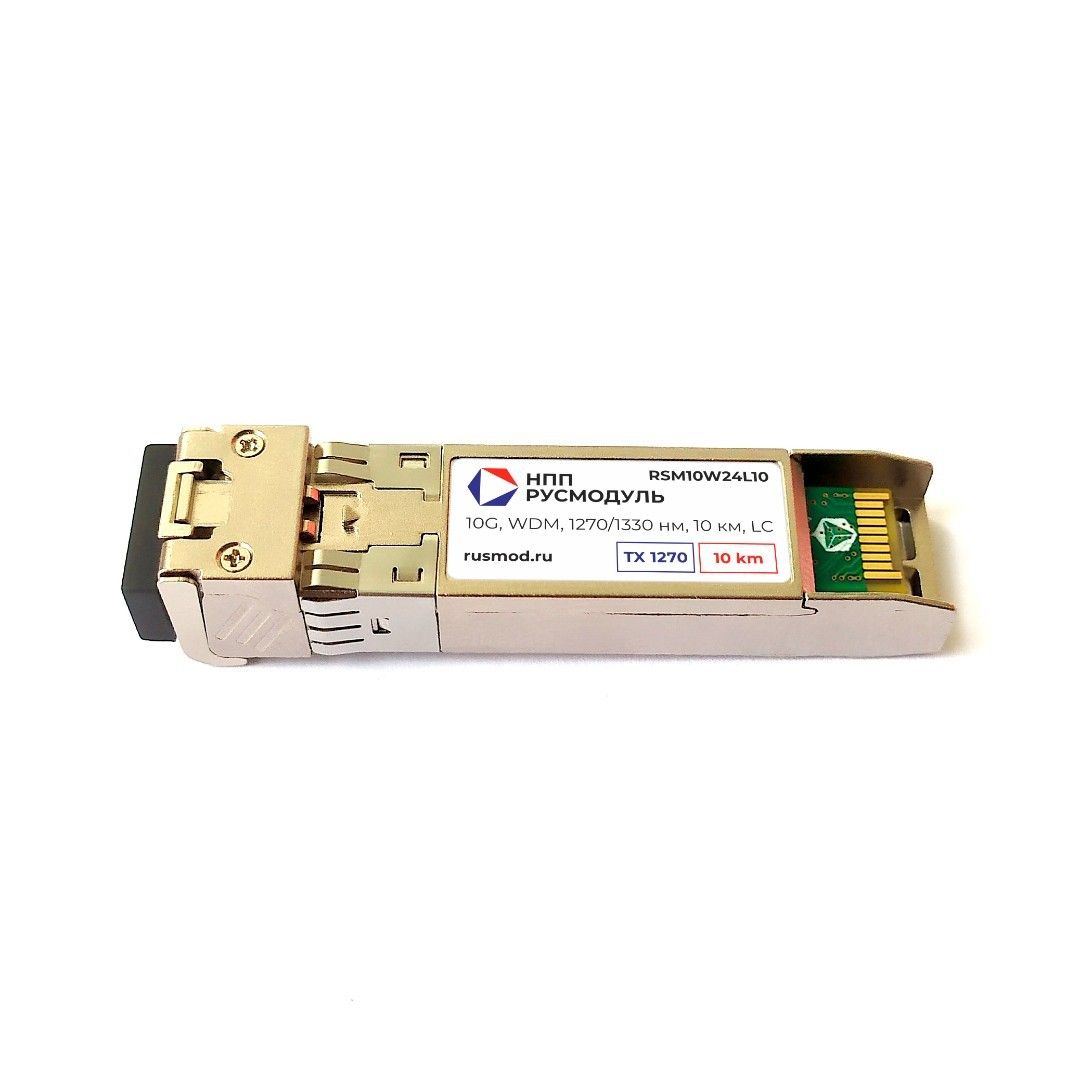 Трансивер  RSM10W24L10