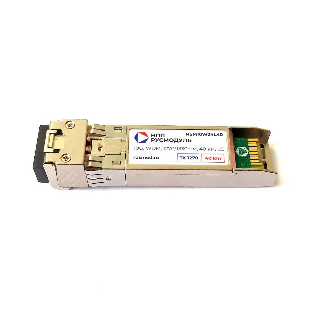 Трансивер  RSM10W24L40