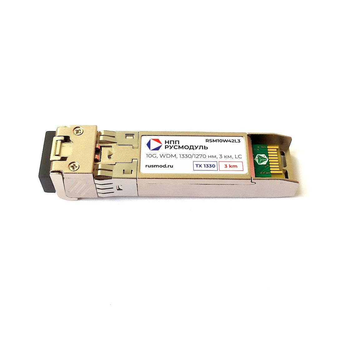 Трансивер  RSM10W42L3