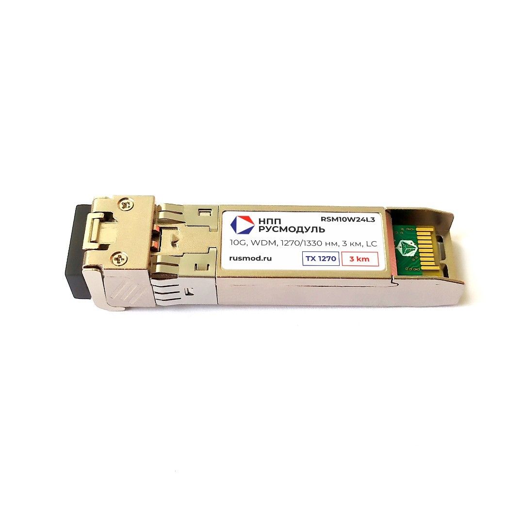 Трансивер  RSM10W24L3