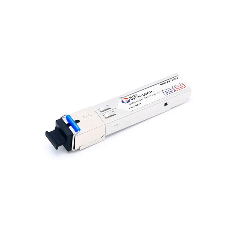 Трансивер  RSM155W36S20