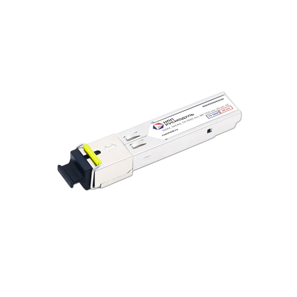Трансивер  RSM155W63S20
