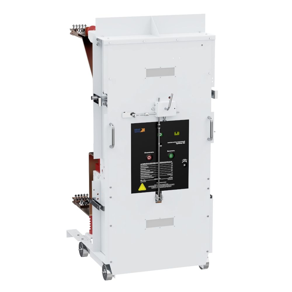 Элемент ВЭ-КРУ-2-10-OptiMat BB-MD-10-31,5/630-2-FX-AFLR-50KA-20-1101000-3-0- TМО-С-1 УЗ-ИСО (ШМР) 409331