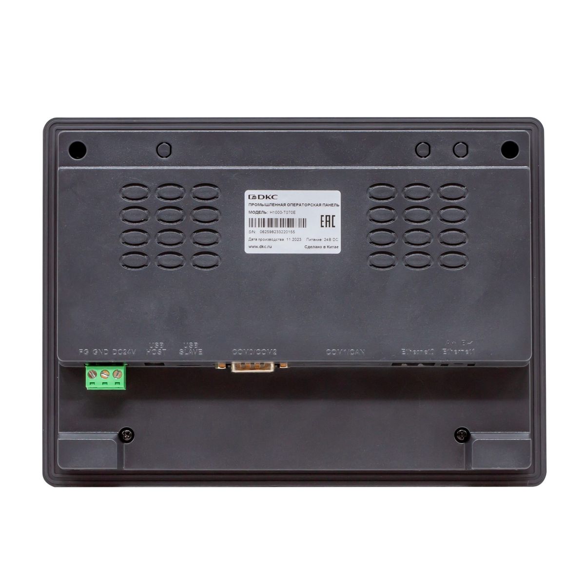 Панель операторская  H1000-T070E