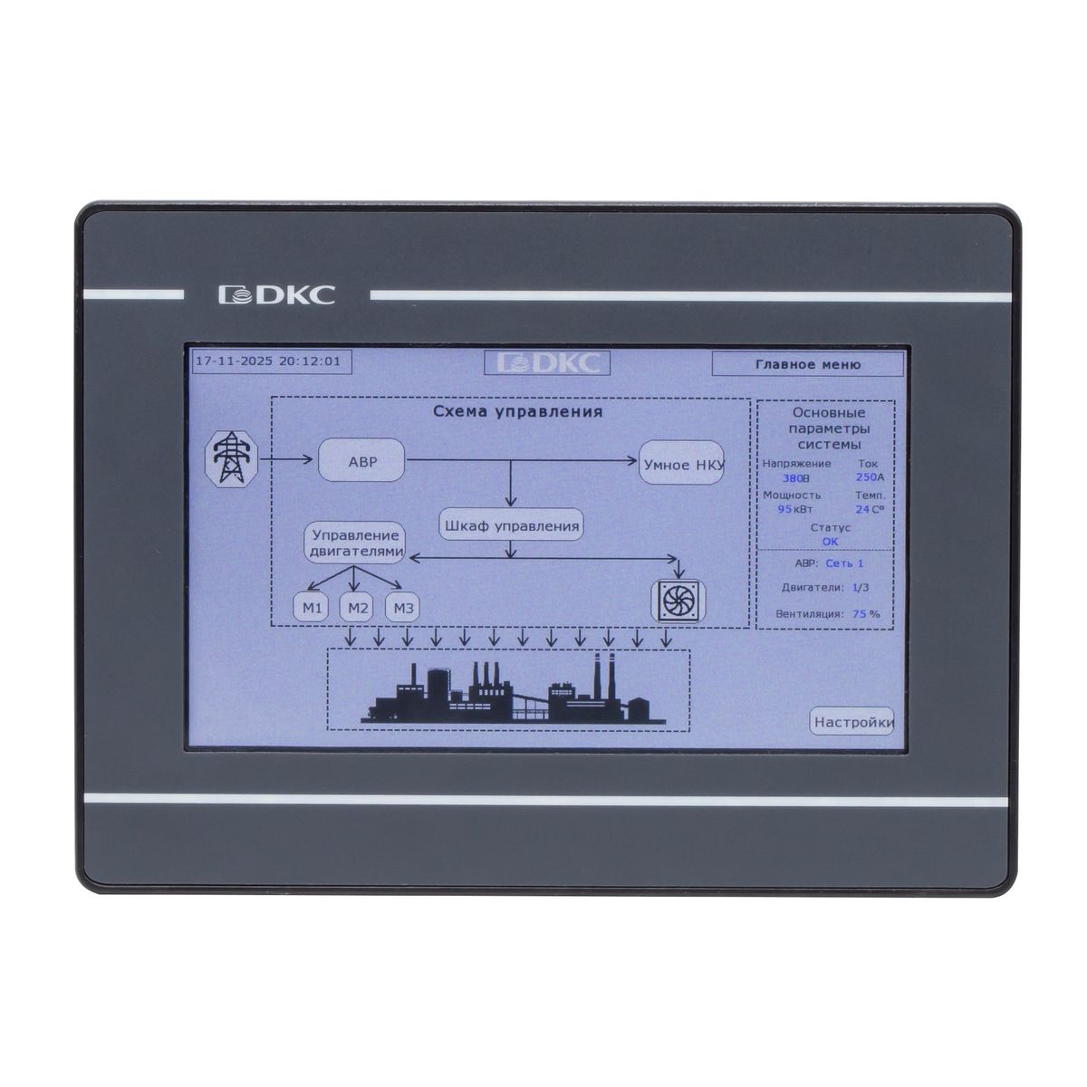 Панель операторская  H1000-T070E