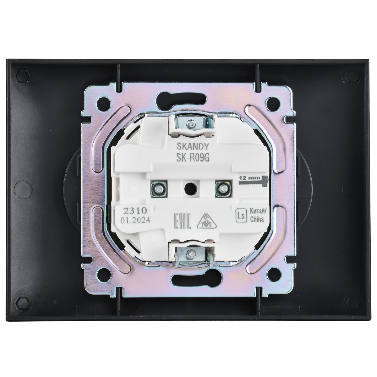 Розетка силовая  SK-R23-10-K53-F