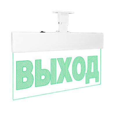 Табло световое Молния Ультра-220-РИП ML-UL-220-R-0023