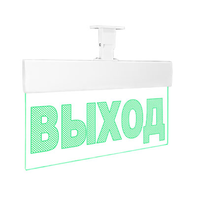 Табло световое Молния Ультра-24 ML-UL-24-0001