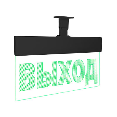 Табло световое Молния Ультра-24 IP54 ML-UL-24-54-BK-0001