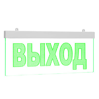 Табло световое Молния Ультра-12 МИНИ ML-UL-12-MN-0001