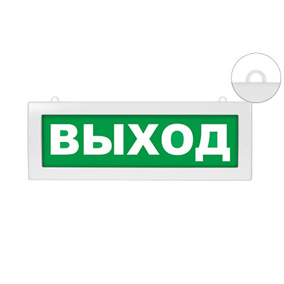 Табло световое Молния-2-24 ML-24-D-0001
