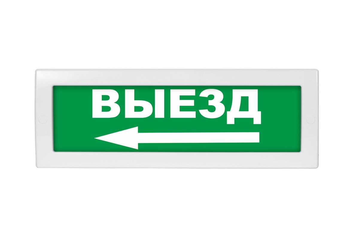 Табло световое Молния-24 ML-24-0041
