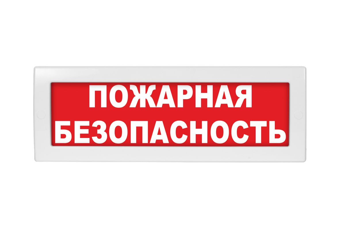Табло световое Молния-24 ML-24-0163