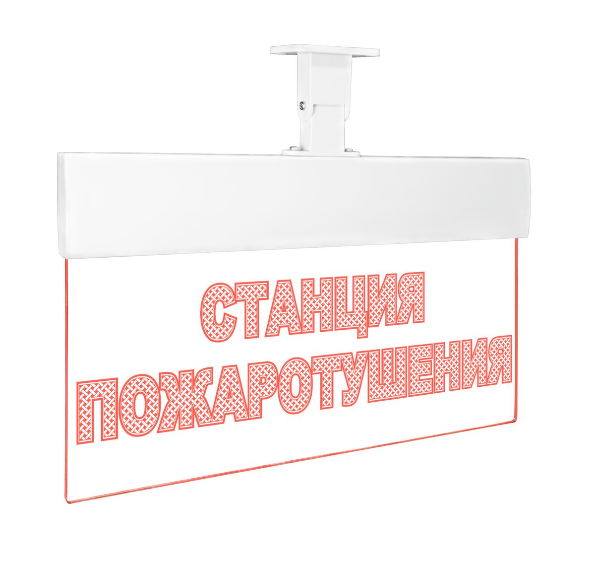 Табло световое Молния Ультра-24 ML-UL-24-0085