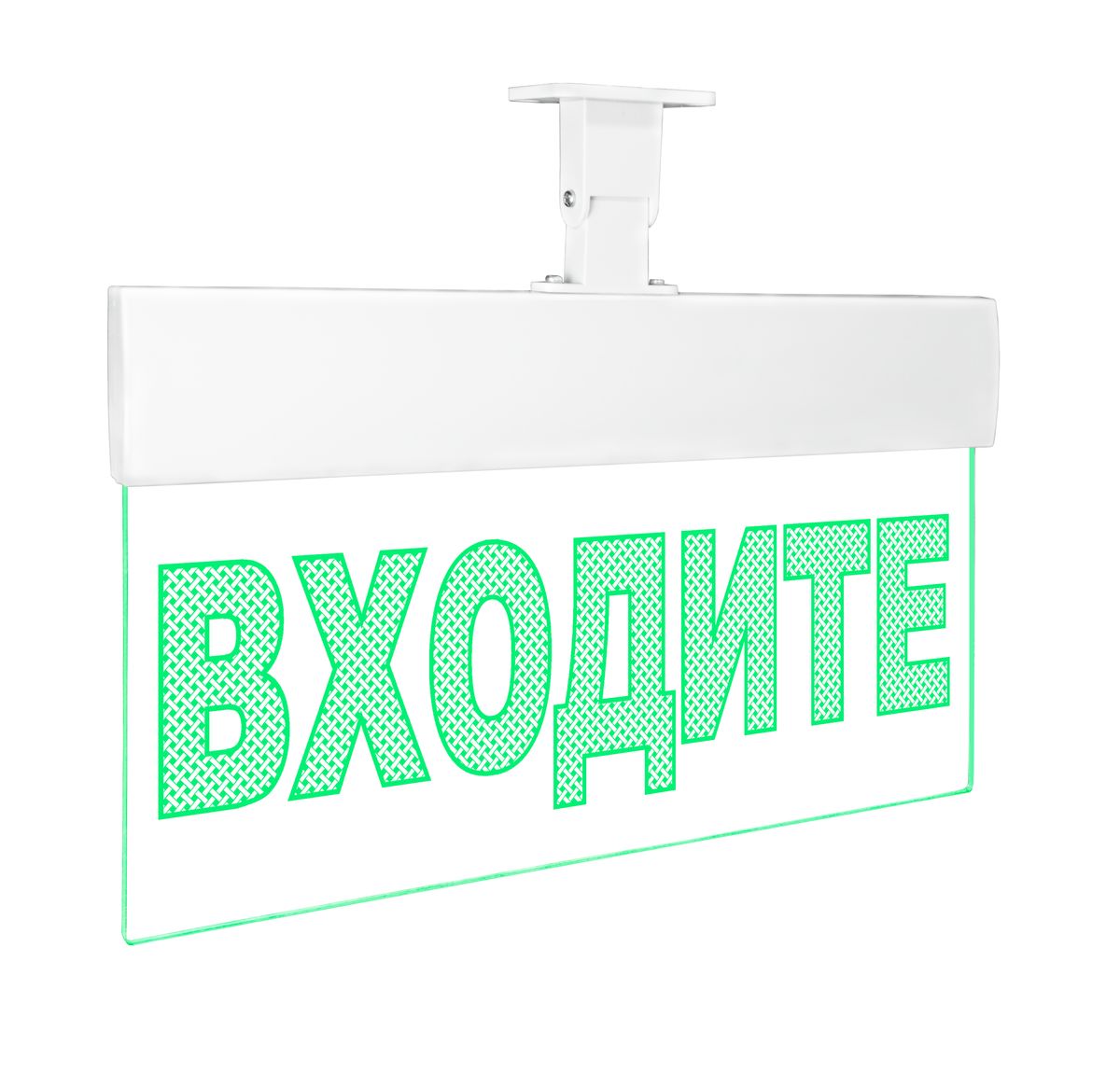 Табло световое Молния Ультра-220 ML-UL-220-0006