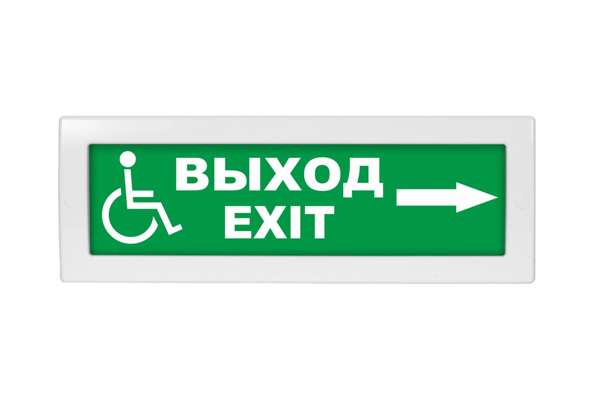 Табло световое Молния-12 ML-12-0047