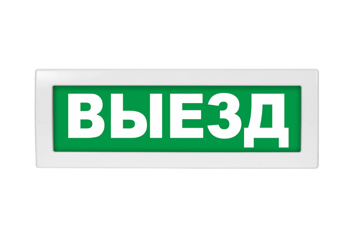 Табло световое Молния-24 ML-24-0040