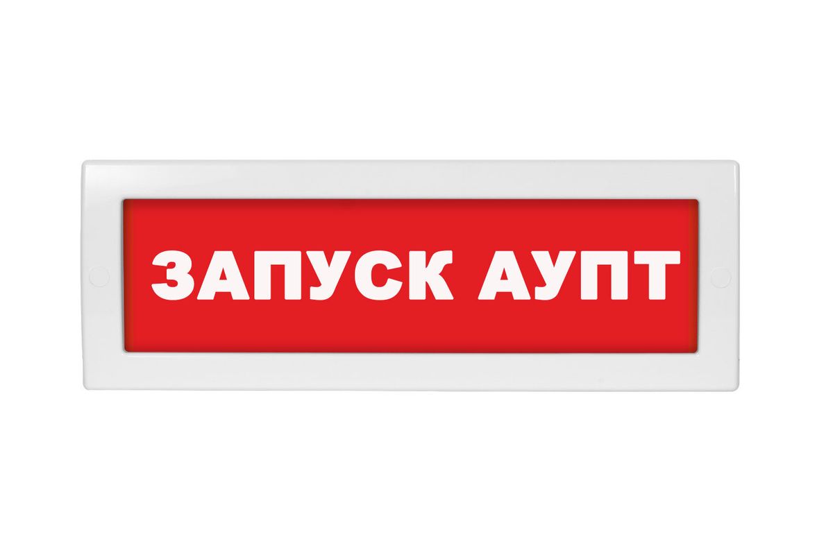 Табло световое Молния-12 ML-12-0064