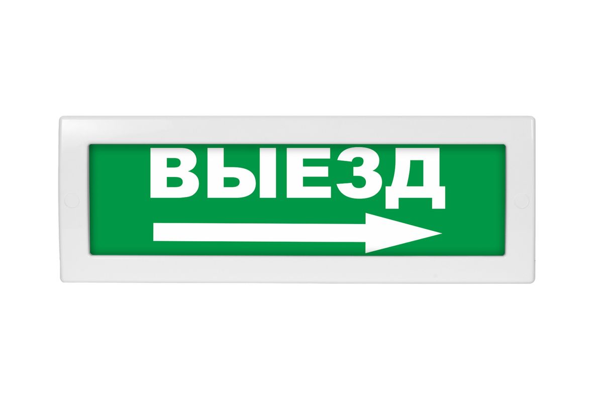 Табло световое Молния-24 ML-24-0042