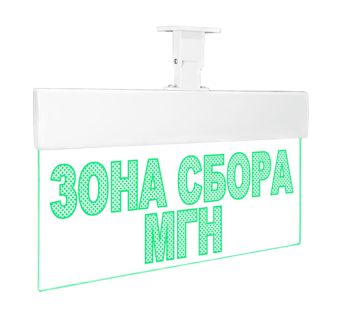 Табло световое Молния Ультра-24 ML-UL-24-0045