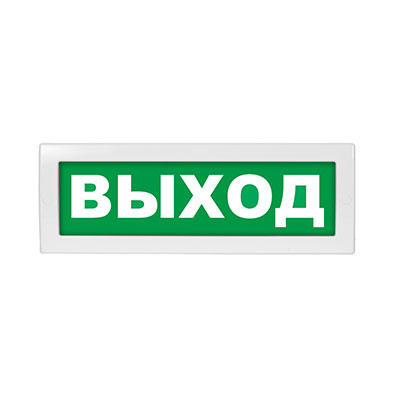 Табло световое Топаз-220-Р TP-220-R-0001
