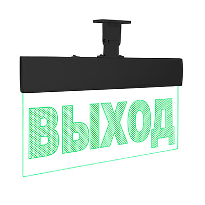 Табло световое Молния Ультра-220-РИП ML-UL-220-R-BK-0001