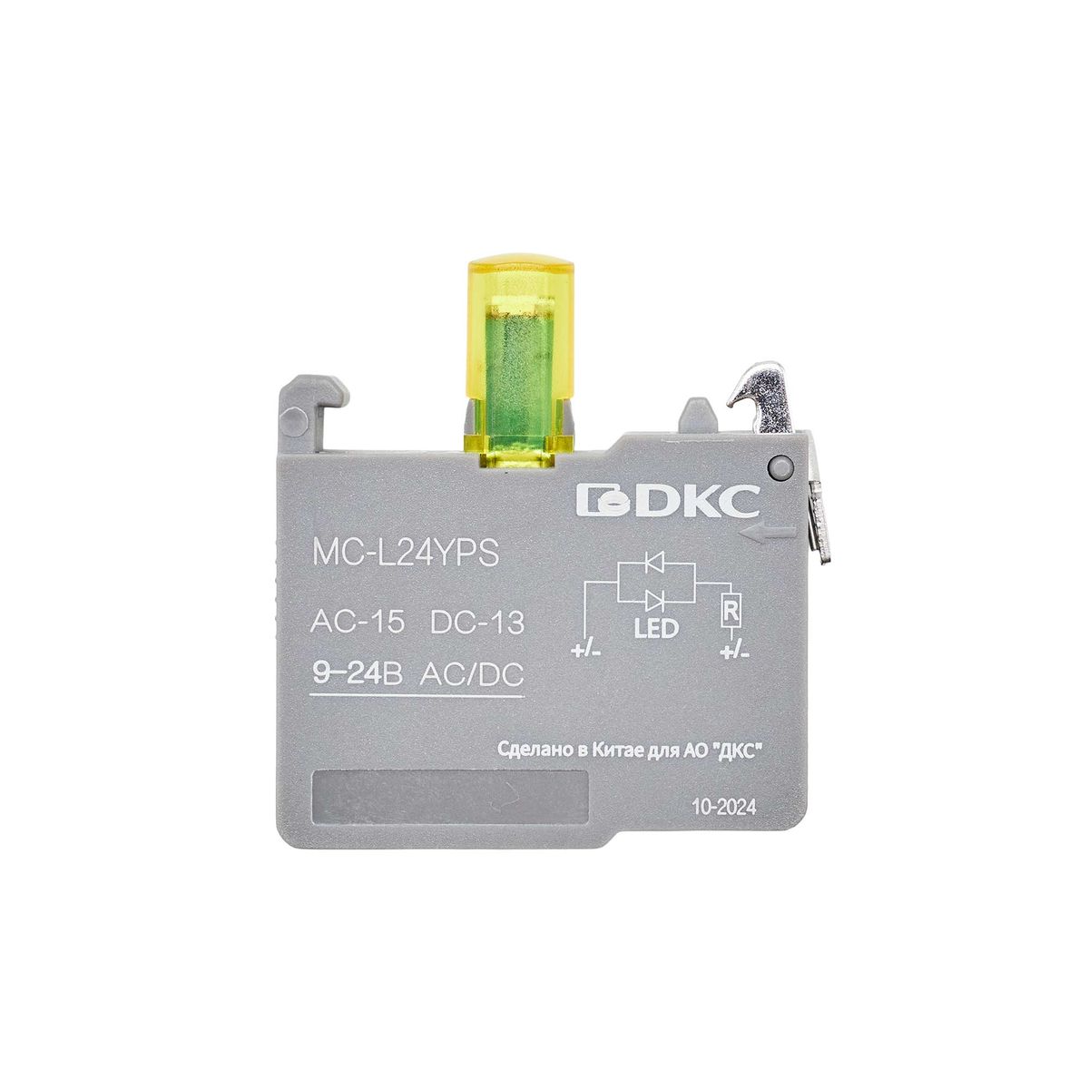 Блок контактный  MC-L24YPS