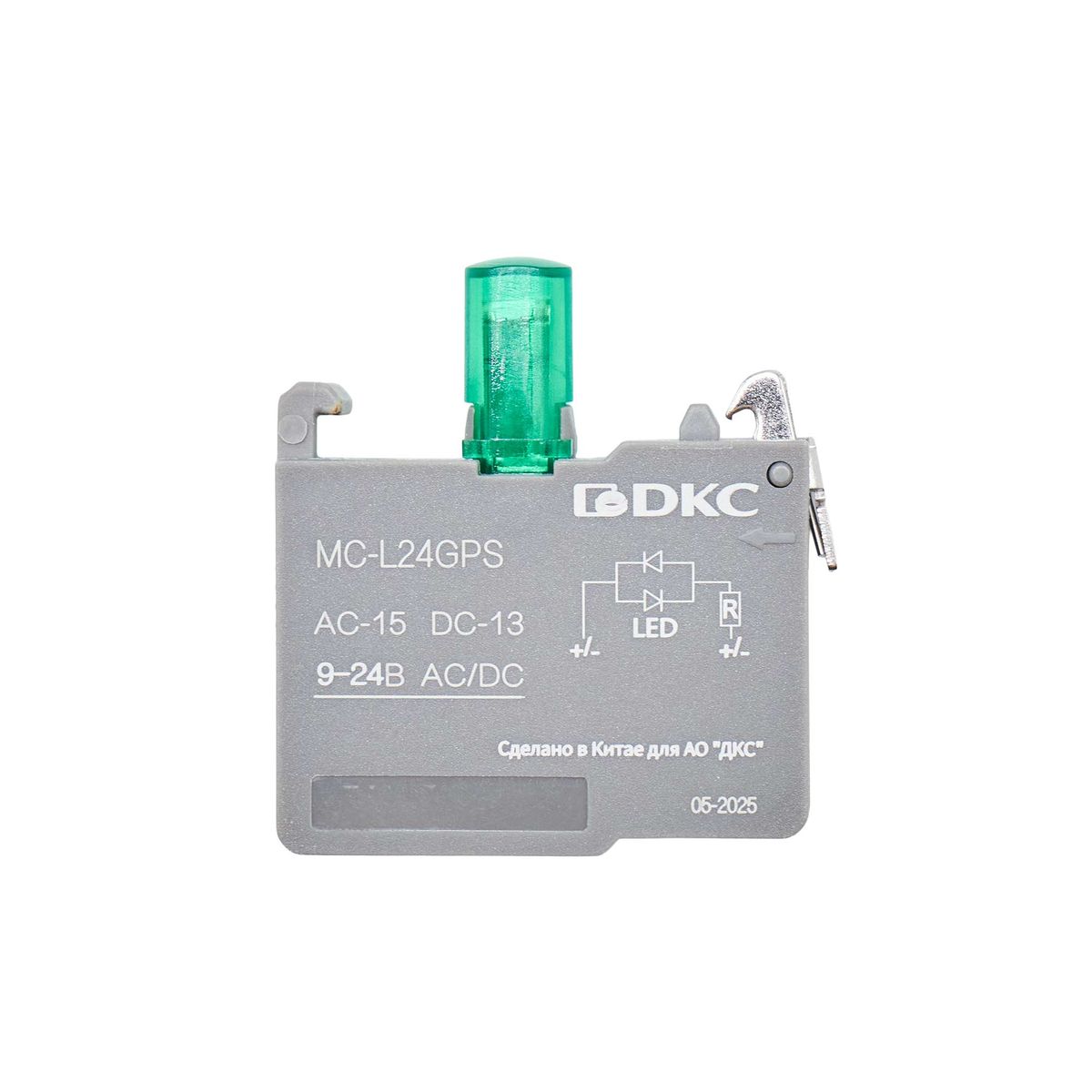 Блок контактный  MC-L24GPS