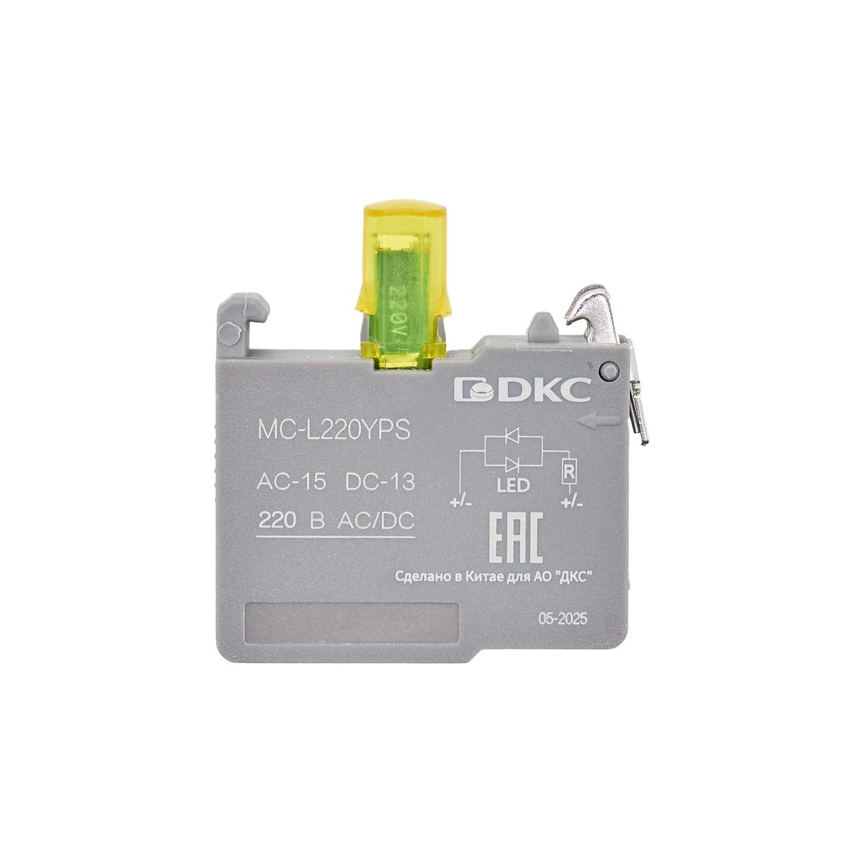 Блок контактный  MC-L220YPS