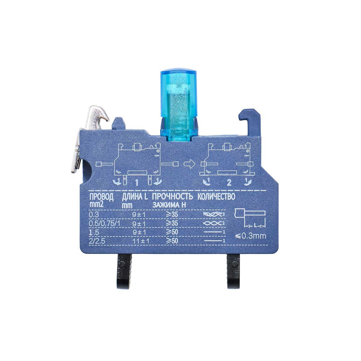 Блок контактный  MC-L24BPP