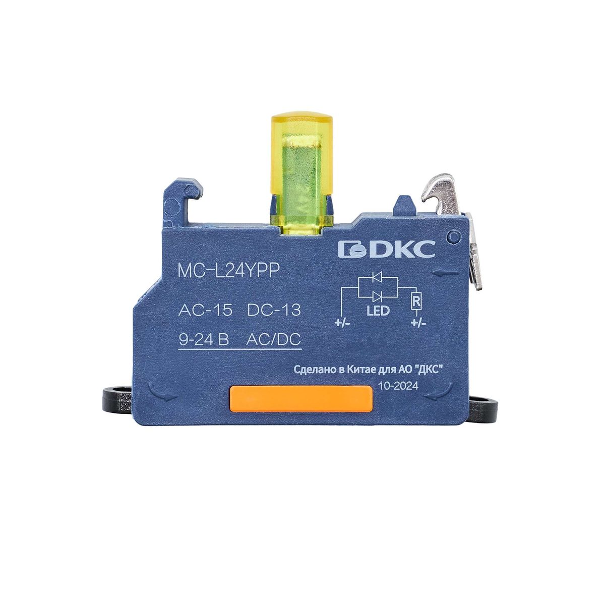 Блок контактный  MC-L220YPP
