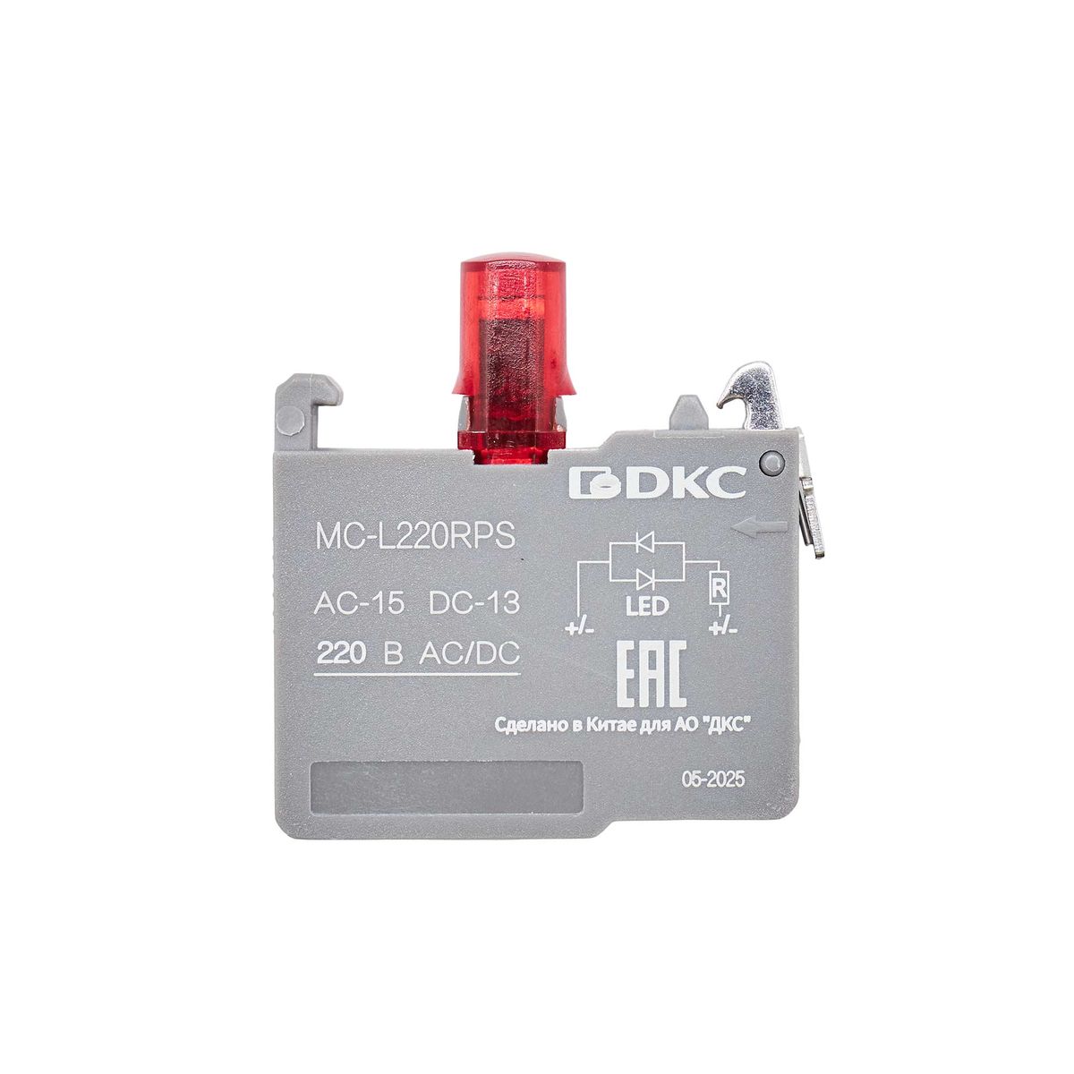 Блок контактный  MC-L220RPS