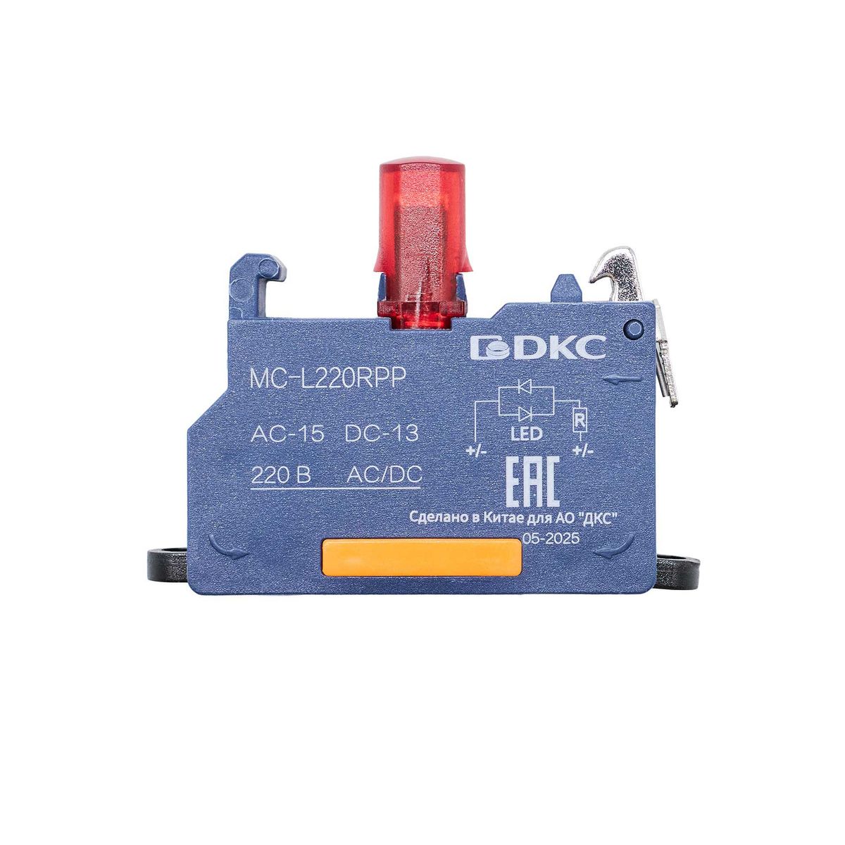 Блок контактный  MC-L220RPP