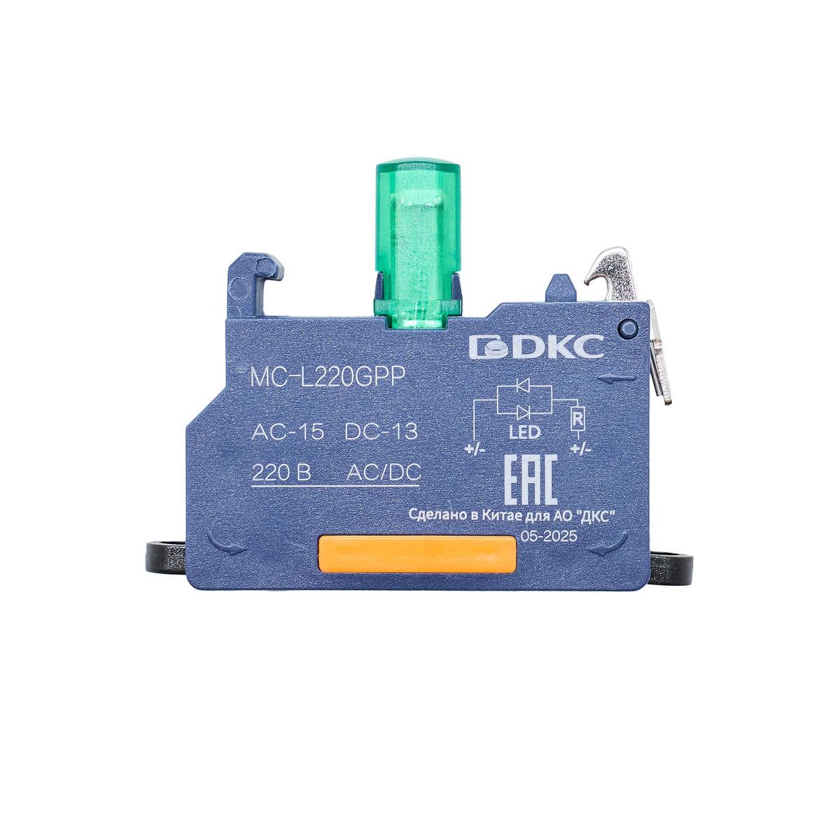 Блок контактный  MC-L220GPP