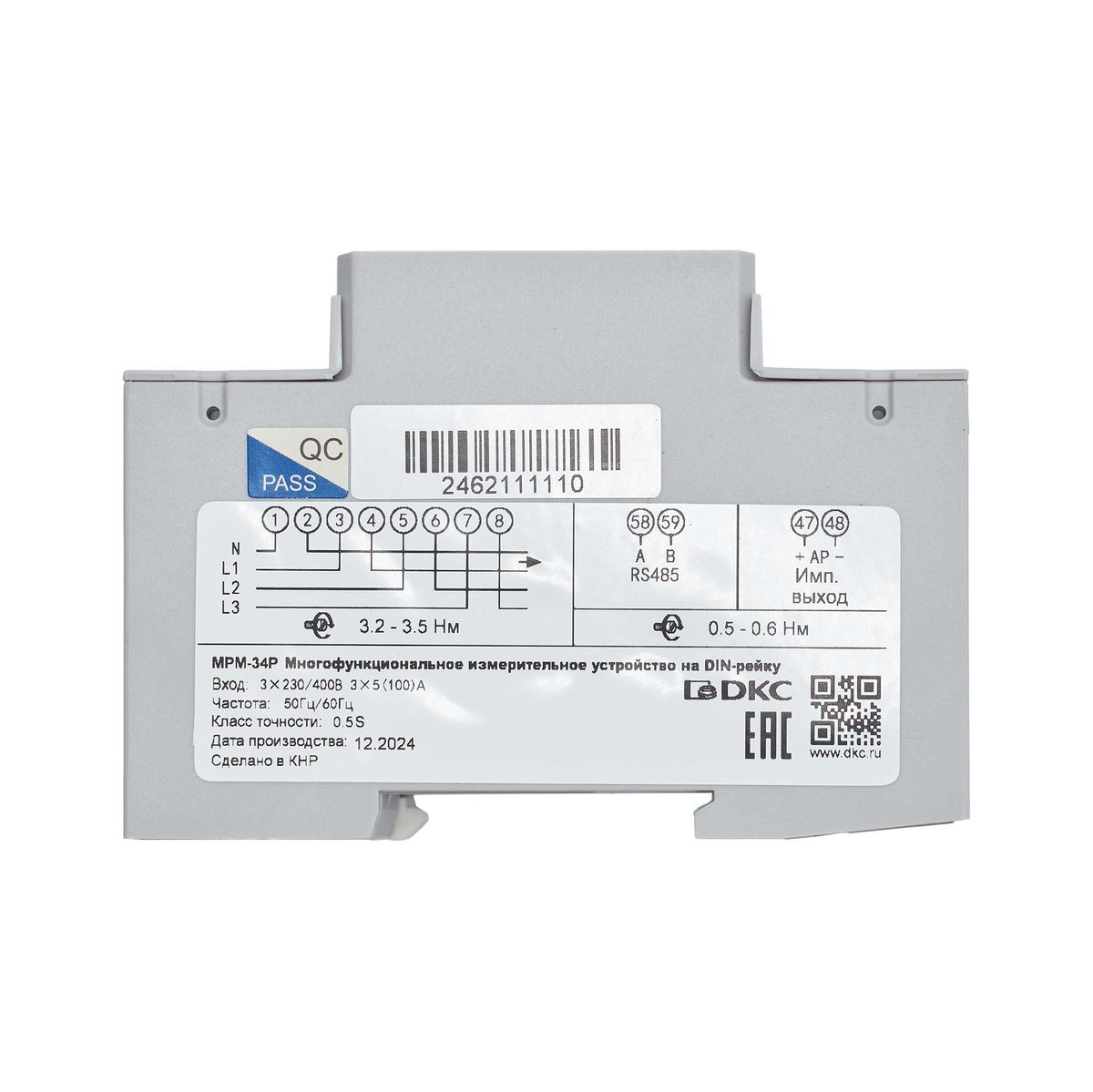 Прибор измерительный МРМ MPM-34P